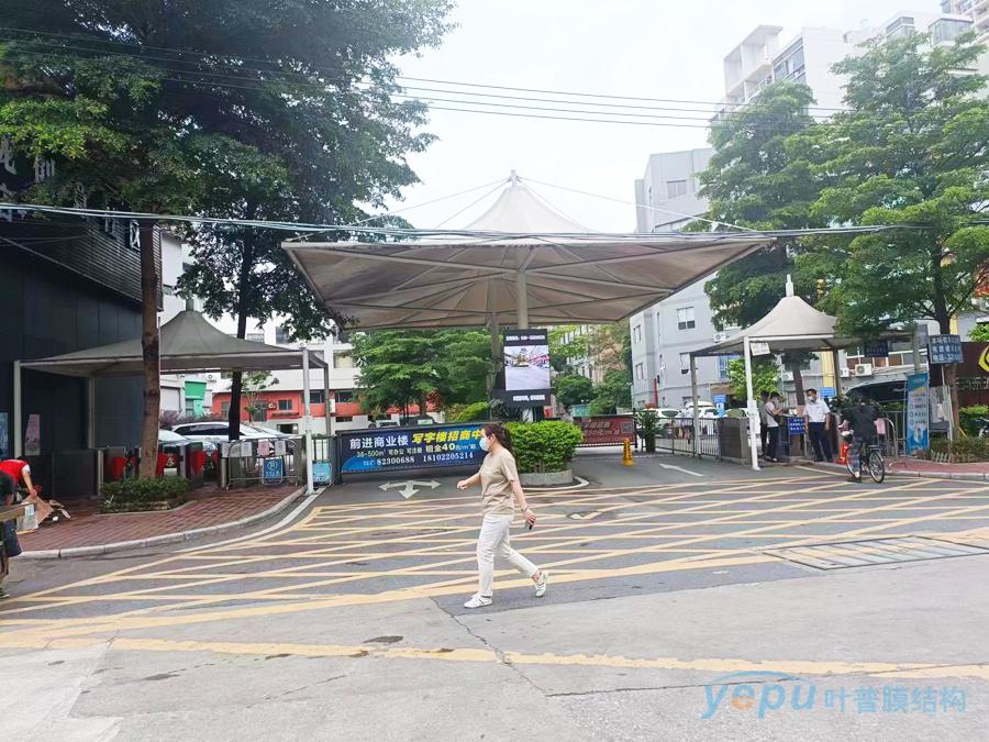 商业楼出入口膜结构-叶普膜结构 商业楼出入口膜结构-叶普膜结构